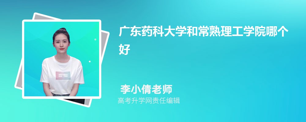 V|ˎƴW(xu)ͳW(xu)ԺĂ(g) 2024?jn)?sh)(du)