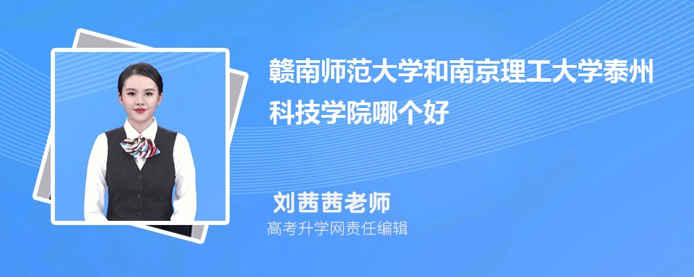 MώW(xu)ϾW(xu)̩ݿƼW(xu)ԺĂ(g) 2024?jn)?sh)(xin)(du)