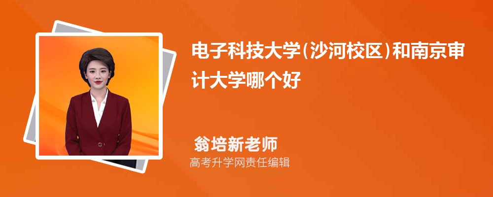 ӿƼW(xu)(ɳУ^(q))ϾӋ(j)W(xu)Ă(g) 2025?jn)?sh)(xin)(du)