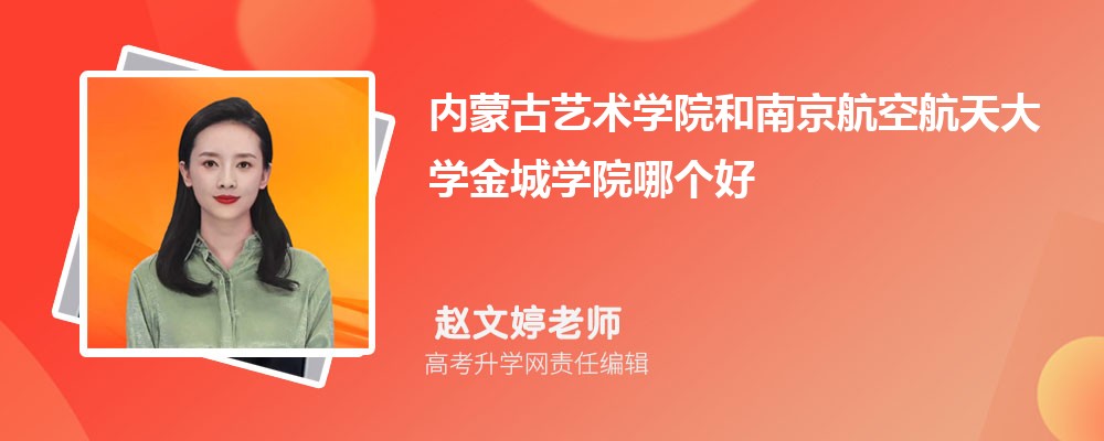(ni)ɹˇg(sh)W(xu)ԺϾպW(xu)ǌW(xu)ԺĂ(g) 2025?jn)?sh)(du)