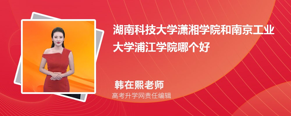 ϿƼW(xu)tW(xu)ԺϾI(y)W(xu)ֽW(xu)ԺĂ(g) 2025?jn)?sh)(du)