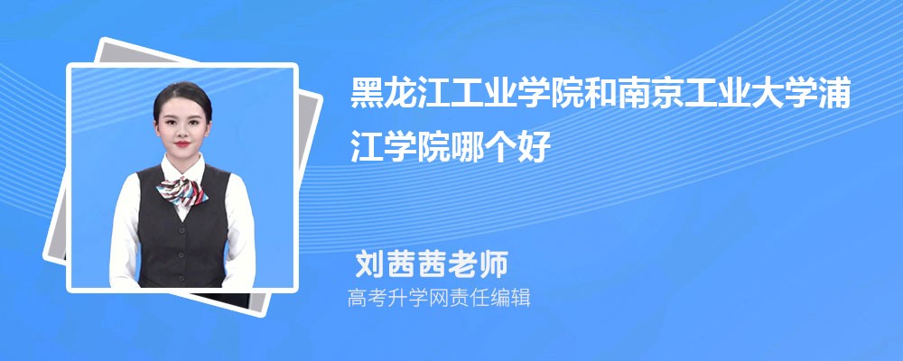 I(y)W(xu)ԺϾI(y)W(xu)ֽW(xu)ԺĂ 2025֔(sh)