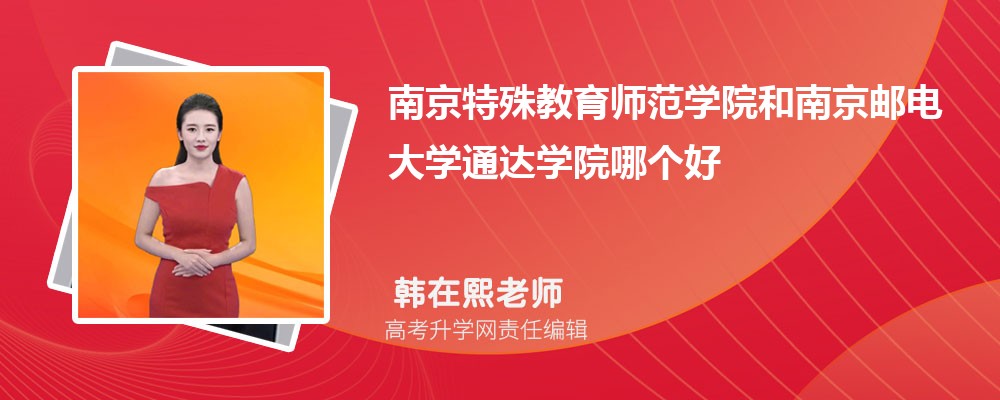 ϾW(xu)ԺϾ]늴W(xu)ͨ_(d)W(xu)ԺĂ(g) 2025?jn)?sh)(du)