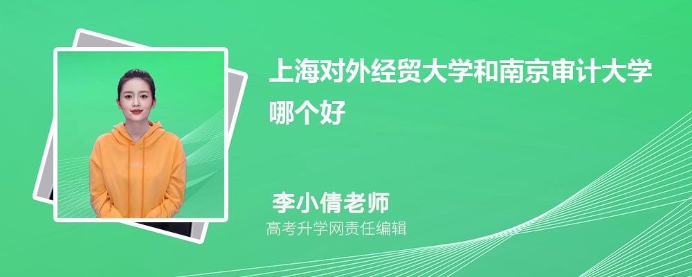Ϻ(du)⽛(jng)Q(mo)W(xu)ϾӋ(j)W(xu)Ă(g) 2025?jn)?sh)(du)