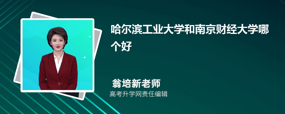 II(y)W(xu)Ͼؔ(ci)(jng)W(xu)Ă(g) 2025?jn)?sh)