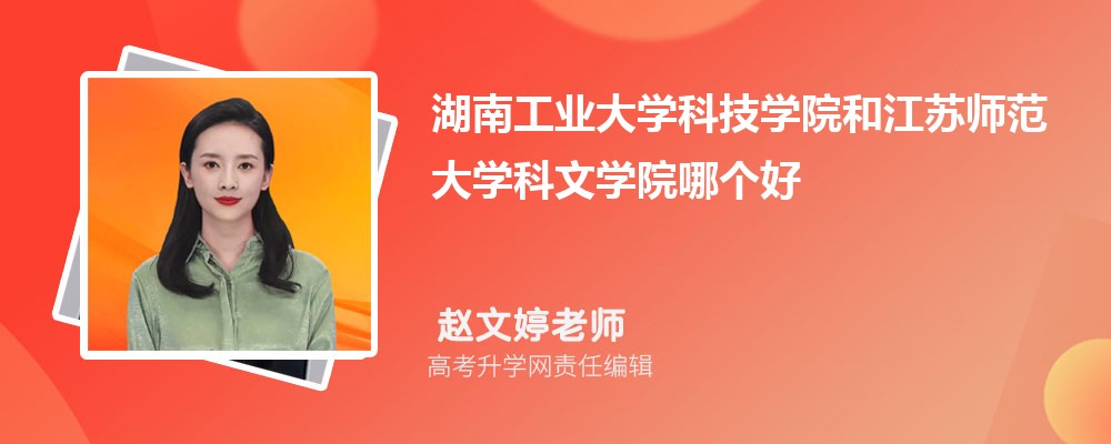 ϹI(y)W(xu)ƼW(xu)ԺͽKW(xu)ČW(xu)ԺĂ(g) 2025?jn)?sh)(du)