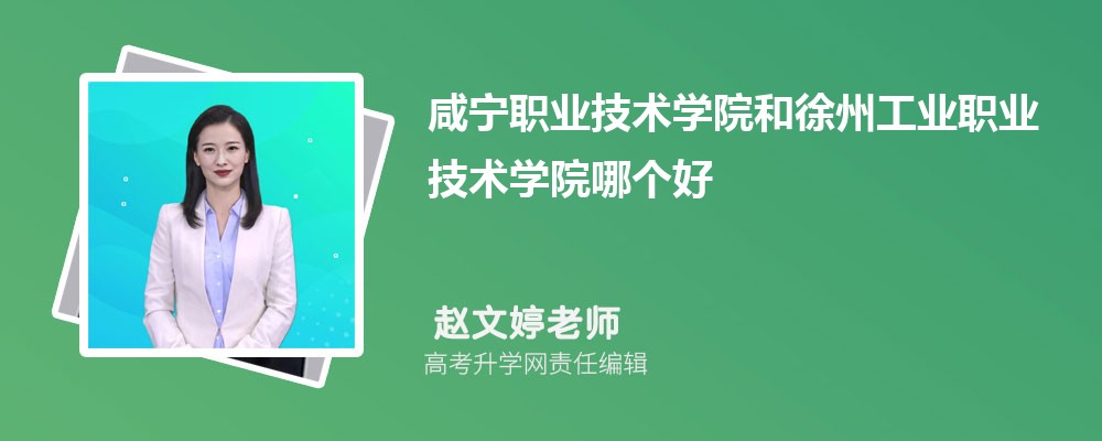 ̌I(y)g(sh)W(xu)ԺݹI(y)I(y)g(sh)W(xu)ԺĂ(g) 2024?jn)?sh)(du)