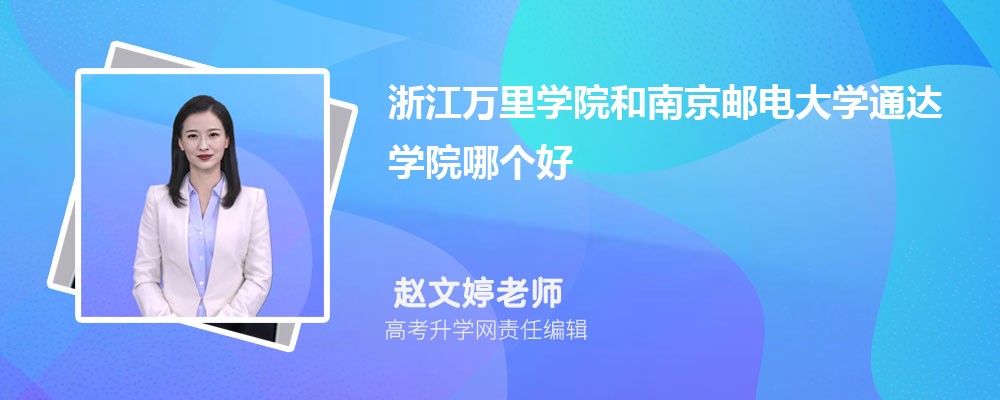 㽭fWԺϾ]늴Wͨ_WԺĂ 2024֔