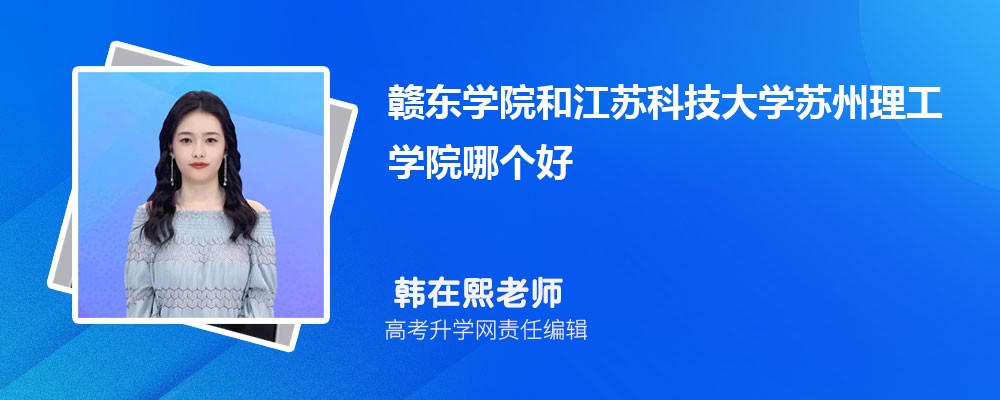 M|W(xu)ԺͽKƼW(xu)KW(xu)ԺĂ 2025֔(sh)