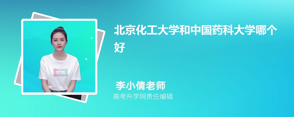W(xu)Ї(gu)ˎƴW(xu)Ă(g) 2025?jn)?sh)(du)