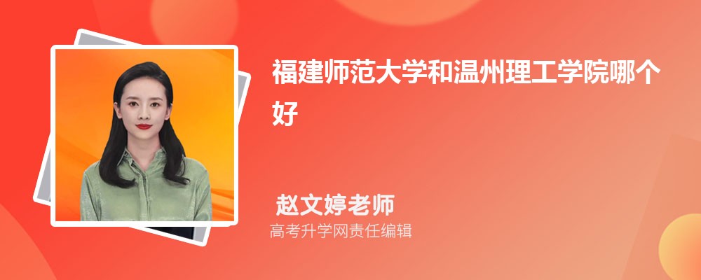 W(xu)͜W(xu)ԺĂ 2024?jn)?sh)