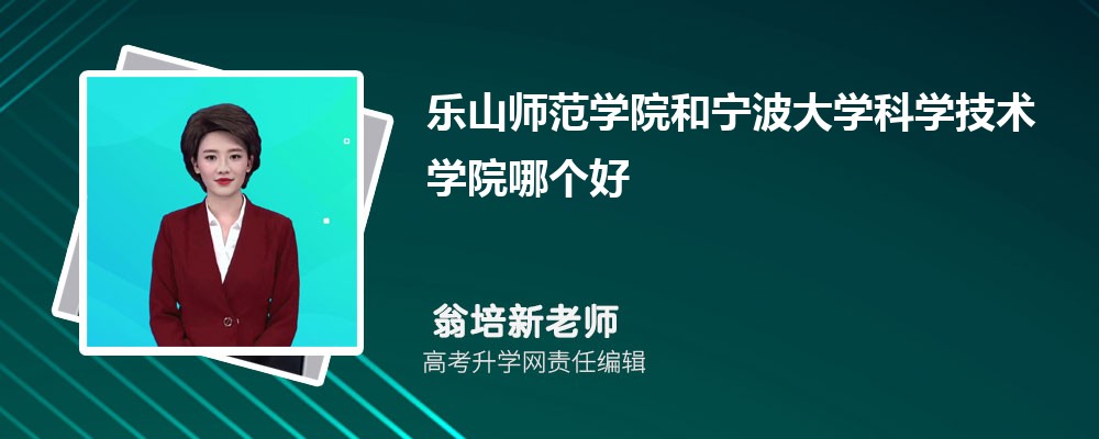 ɽW(xu)Ժ͌W(xu)ƌW(xu)g(sh)W(xu)ԺĂ(g) 2024?jn)?sh)(du)