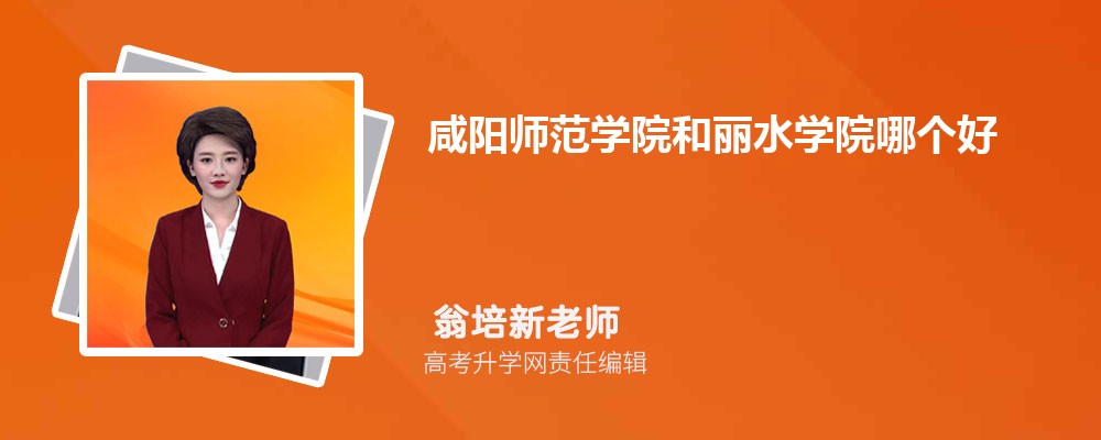 ꖎW(xu)ԺˮW(xu)ԺĂ(g) 2025?jn)?sh)