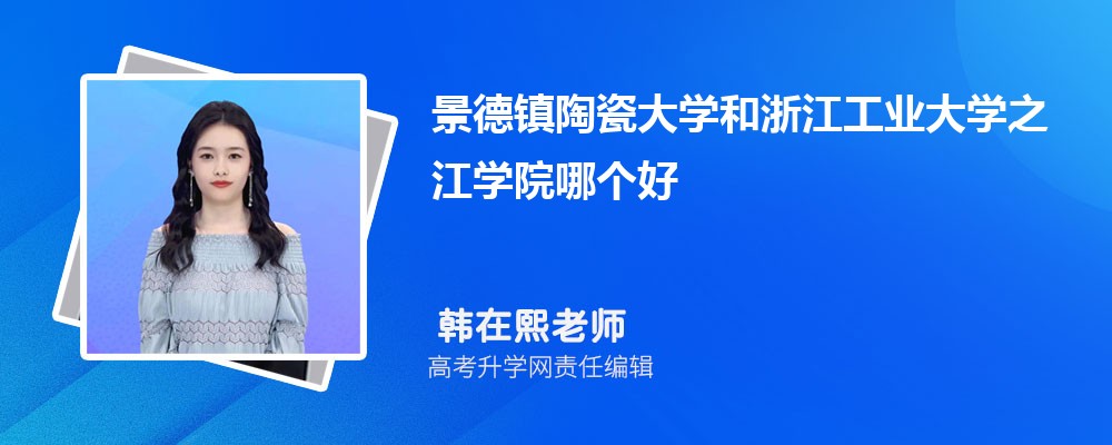 (zhn)մɴW㽭I(y)W֮WԺĂ 2024֔(sh)