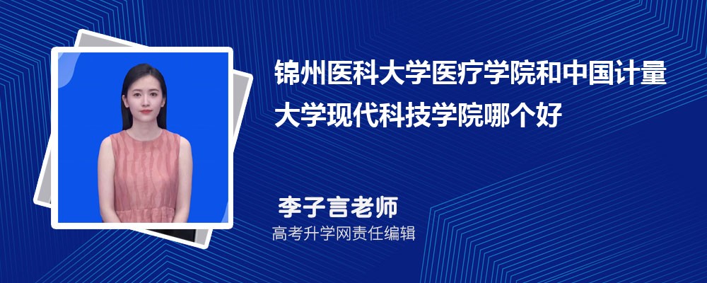 \t(y)ƴW(xu)t(y)W(xu)ԺЇӋW(xu)F(xin)ƼW(xu)ԺĂ 2025֔(sh)
