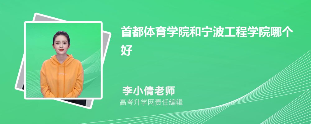 ׶wW(xu)Ժ͌̌W(xu)ԺĂ(g) 2024?jn)?sh)(du)