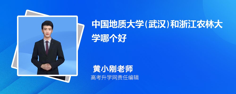 Ї(gu)|(zh)W(xu)(h)㽭r(nng)ִW(xu)Ă(g) 2024?jn)?sh)(du)