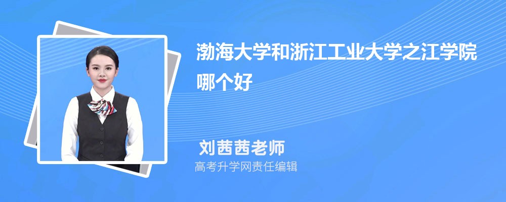 W(xu)㽭I(y)W(xu)֮W(xu)ԺĂ 2025?jn)?sh)