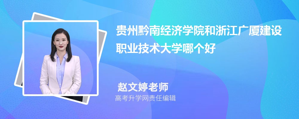 FǭϽ(jng)(j)W(xu)Ժ㽭VBO(sh)I(y)g(sh)W(xu)Ă 2025?jn)?sh)