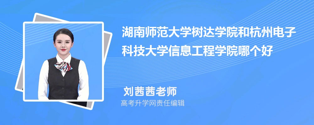 ώW(xu)_W(xu)ԺͺӿƼW(xu)Ϣ̌W(xu)ԺĂ 2024֔(sh)