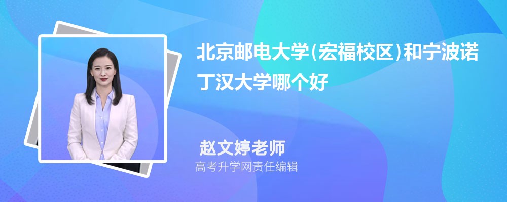 ]늴W(긣У^)͌ZhWĂ 2024֔