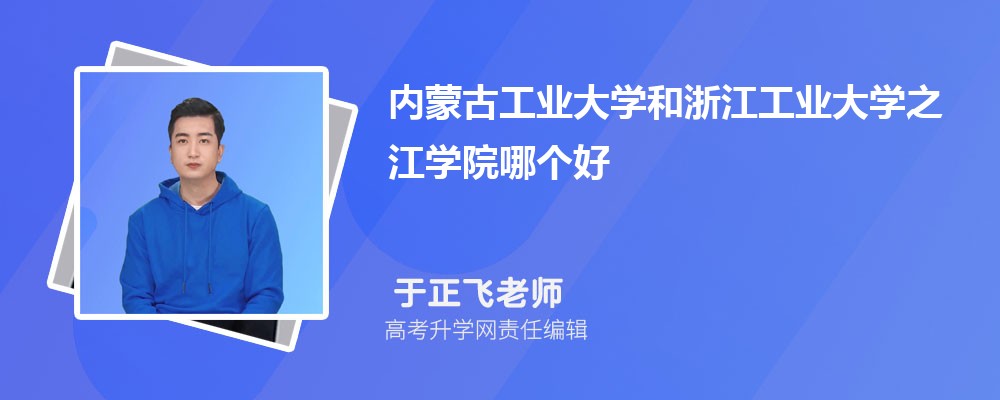 (ni)ɹŹI(y)W(xu)㽭I(y)W(xu)֮W(xu)ԺĂ(g) 2025?jn)?sh)(xin)(du)