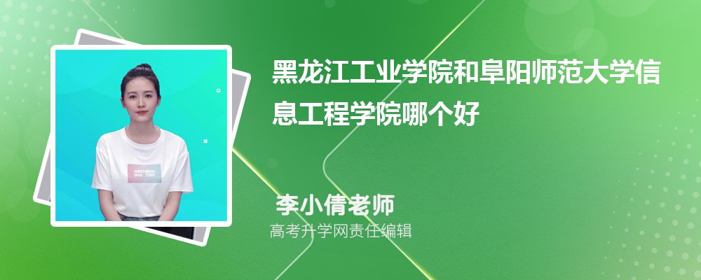 I(y)W(xu)Ժ͸ꖎW(xu)Ϣ̌W(xu)ԺĂ(g) 2025?jn)?sh)(du)