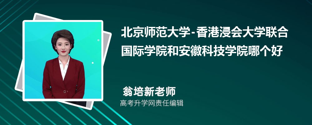 W(xu)-ͰտƼW(xu)ԺĂ 2025?jn)?sh)