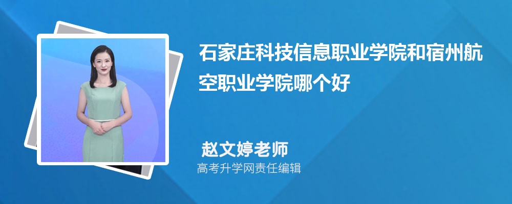 ʯfƼϢI(y)W(xu)ԺݺI(y)W(xu)ԺĂ(g) 2025?jn)?sh)(du)