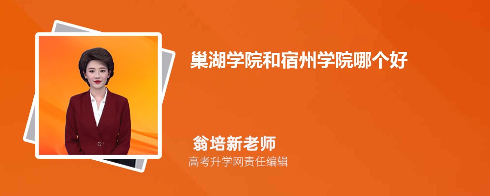 W(xu)Ժ݌W(xu)ԺĂ(g) 2024?jn)?sh)(xin)(du)