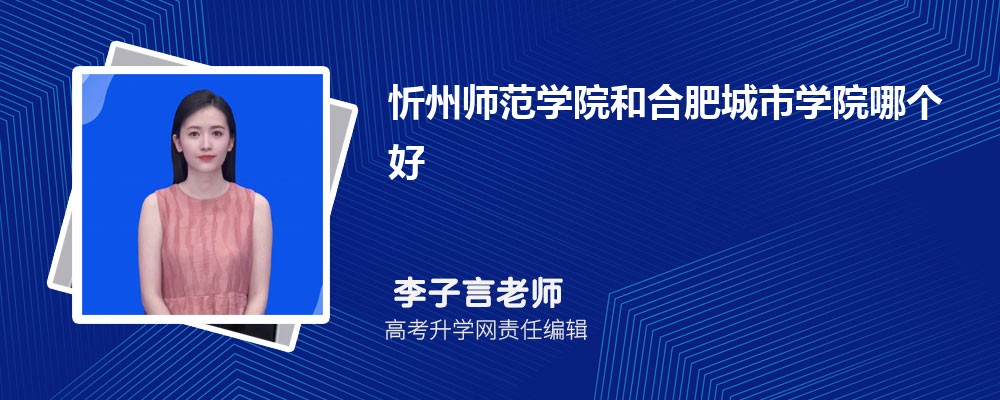 ݎW(xu)ԺͺϷʳЌW(xu)ԺĂ 2024?jn)?sh)