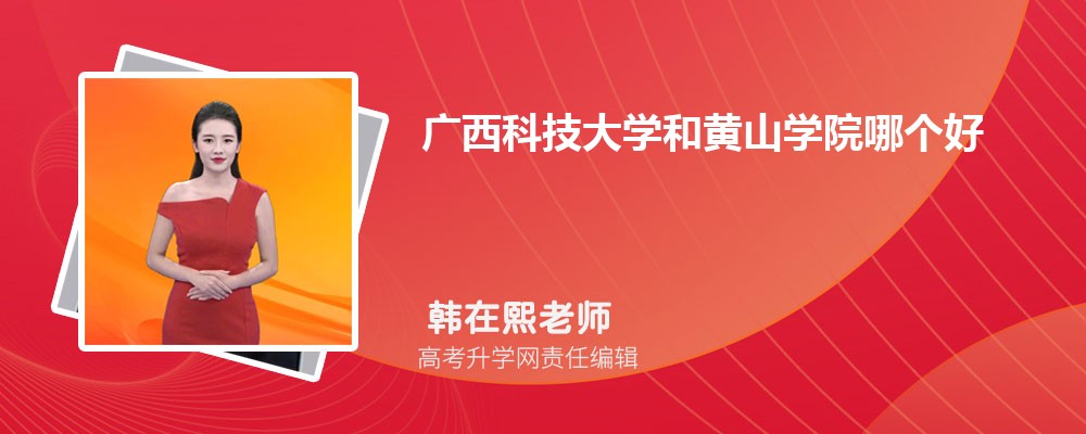 VƼW(xu)SɽW(xu)ԺĂ(g) 2025?jn)?sh)(du)