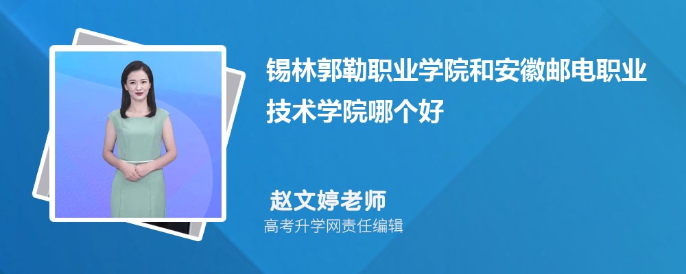 aֹI(y)W(xu)ԺͰ]I(y)g(sh)W(xu)ԺĂ 2025֔(sh)