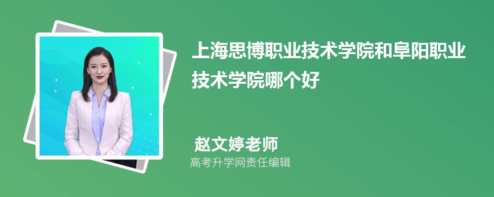 Ϻ˼I(y)g(sh)W(xu)Ժ͸(yng)I(y)g(sh)W(xu)ԺĂ(g) 2025?jn)?sh)(du)