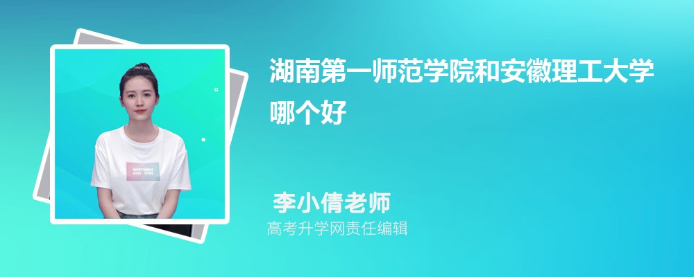 ϵһW(xu)ԺͰW(xu)Ă 2024?jn)?sh)
