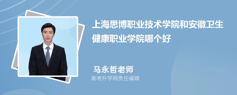 Ϻ˼I(y)g(sh)W(xu)ԺͰl(wi)I(y)W(xu)ԺĂ 2024֔(sh)