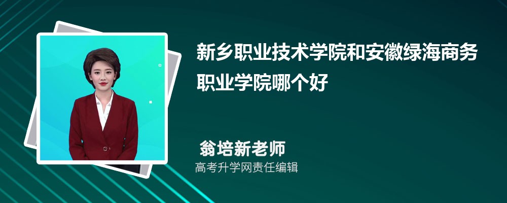 l(xing)I(y)g(sh)W(xu)ԺͰվḠ(w)I(y)W(xu)ԺĂ(g) 2025?jn)?sh)(du)