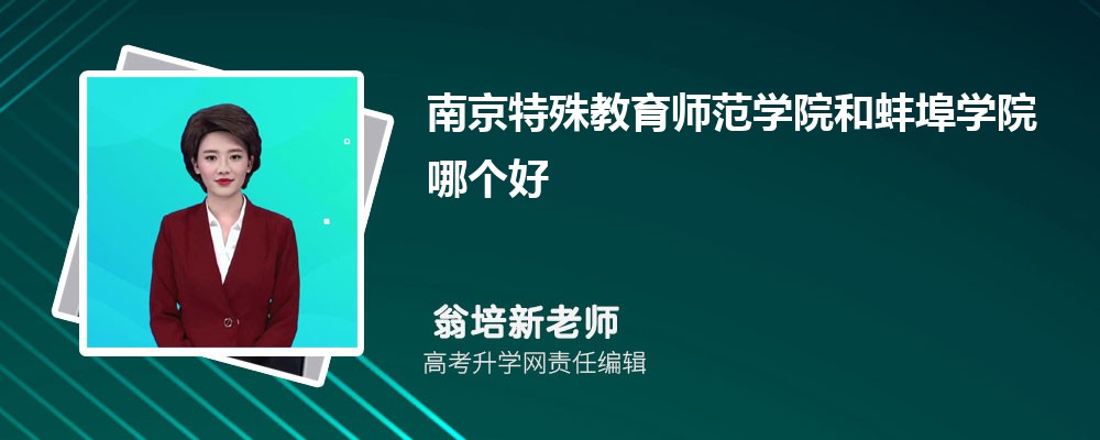 ϾW(xu)ԺͰW(xu)ԺĂ(g) 2024?jn)?sh)
