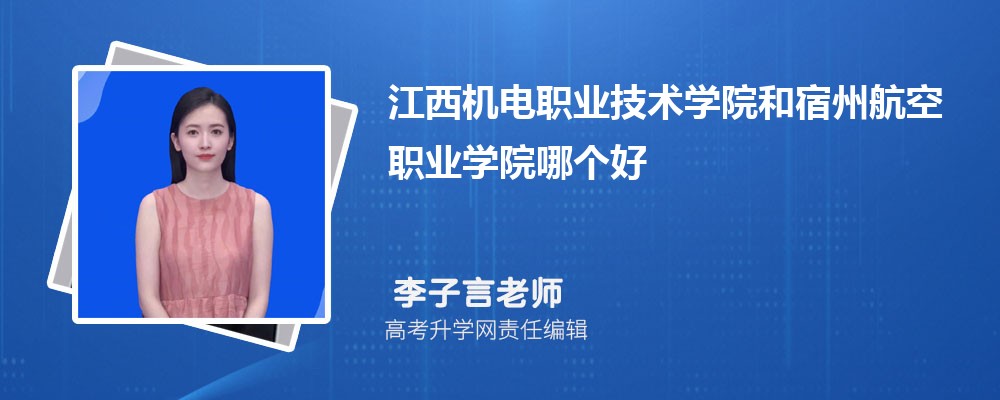 C(j)I(y)g(sh)W(xu)ԺݺI(y)W(xu)ԺĂ(g) 2025?jn)?sh)(du)