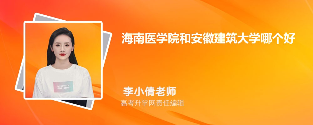 ҽѧԺͰսѧĸ 2024Ա