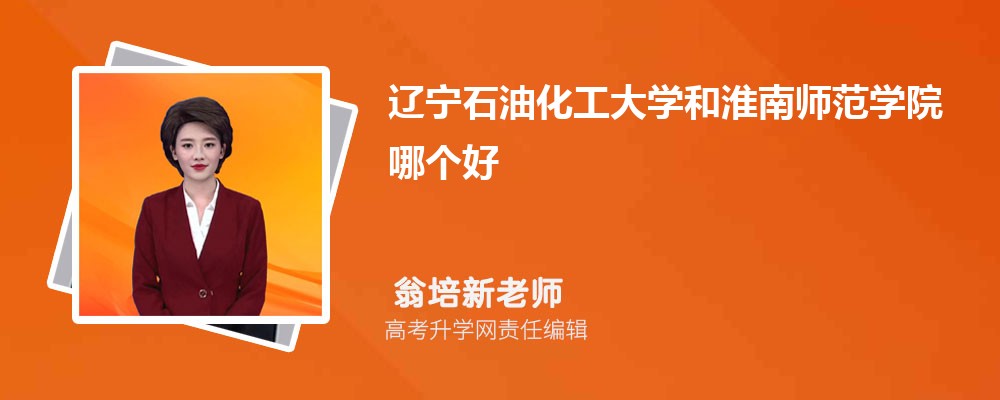 |ʯͻW(xu)ͻώW(xu)ԺĂ(g) 2024?jn)?sh)