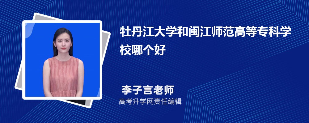 ĵW(xu)}ߵȌƌW(xu)УĂ 2025?jn)?sh)