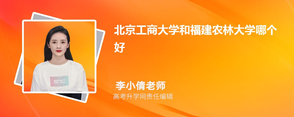 ̴W(xu)͸r(nng)ִW(xu)Ă 2024?jn)?sh)