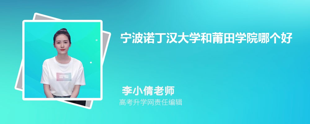 ZhW(xu)W(xu)ԺĂ(g) 2024?jn)?sh)(du)