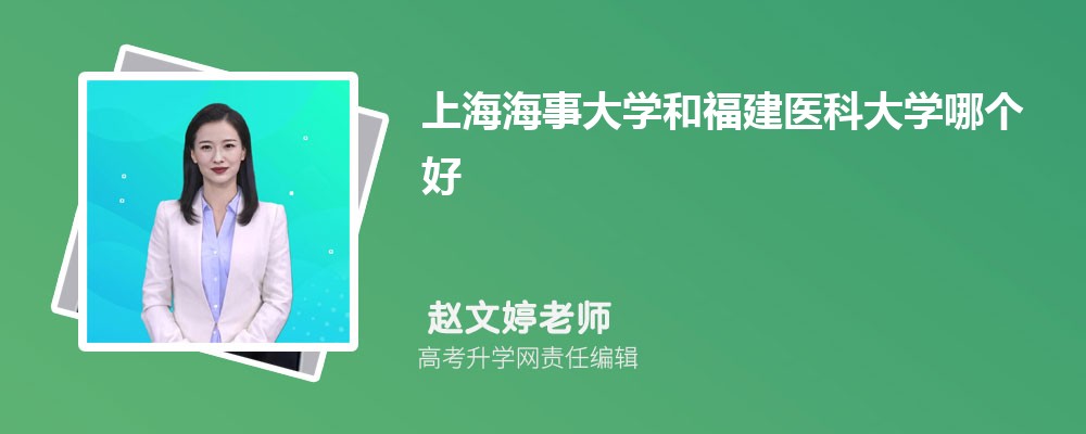 �Ϻ����´�W(xu��)�͸����t(y��)�ƴ�W(xu��)�Ă�(g��)�� 2025��?j��n)?sh��)��������(du��)��