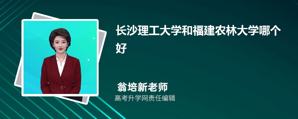 LɳW(xu)͸r(nng)ִW(xu)Ă 2025?jn)?sh)
