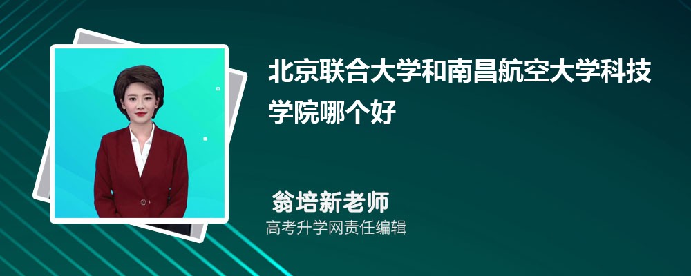 (lin)ϴW(xu)ϲմW(xu)ƼW(xu)ԺĂ(g) 2024?jn)?sh)(du)