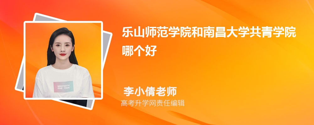 ɽW(xu)ԺϲW(xu)W(xu)ԺĂ(g) 2025?jn)?sh)(du)