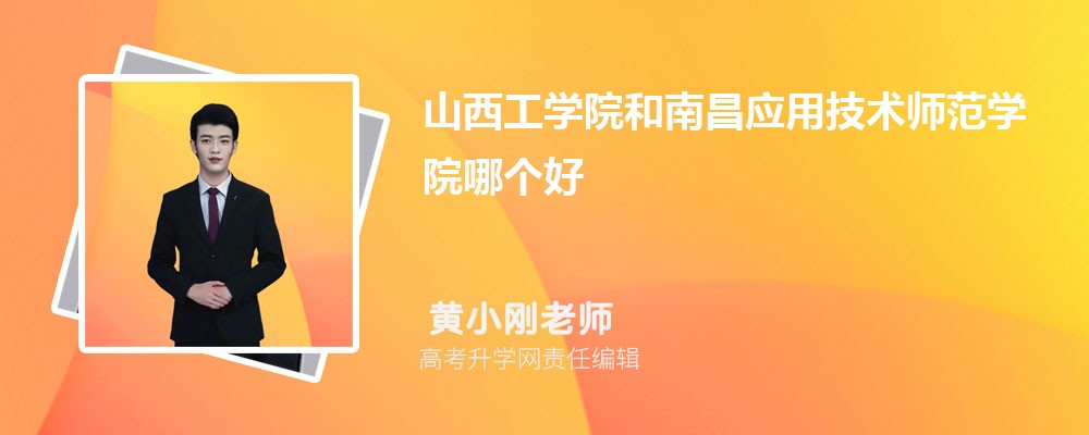 ɽWԺϲügWԺĂ 2024֔