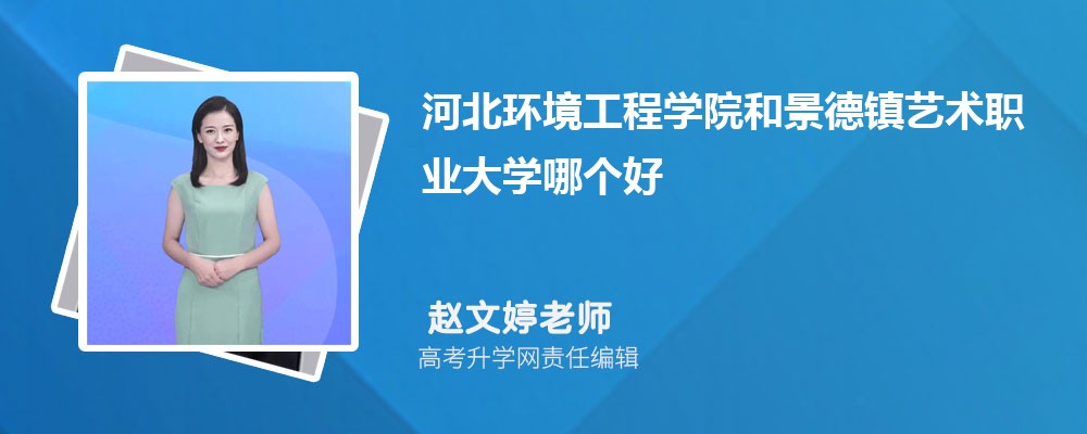 ӱh(hun)̌W(xu)Ժ;(zhn)ˇg(sh)I(y)W(xu)Ă 2025֔(sh)
